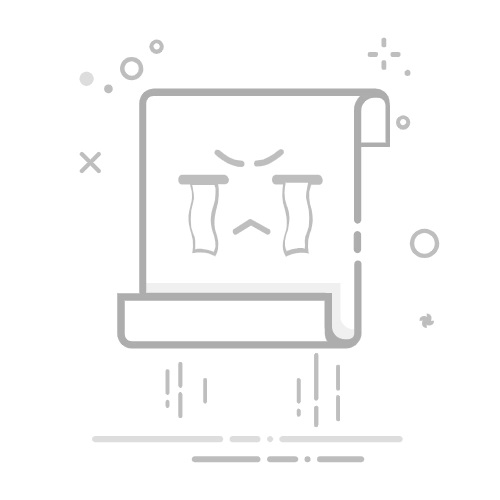iPhone怎么解压zip文件？保姆级教程来了！